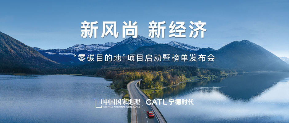 公眾號(hào)封面.png